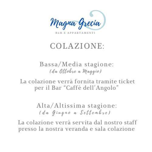 Magna Grecia B&B E Appartamenti 卡鲁尼亚玛丽娜 外观 照片